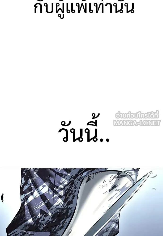 หน้า 123