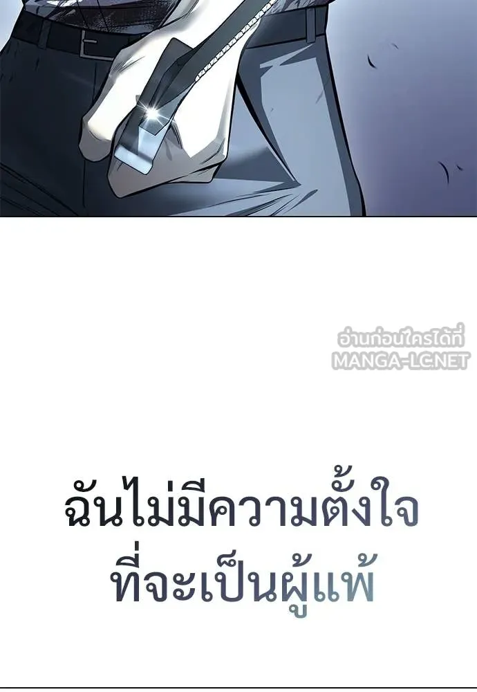 หน้า 124