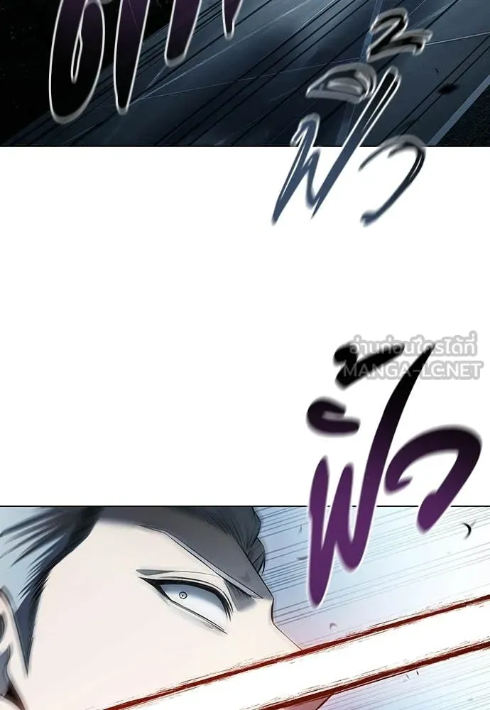 หน้า 94