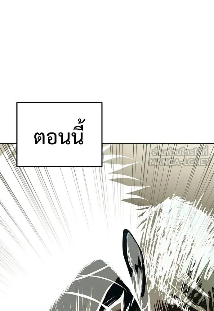 หน้า 109