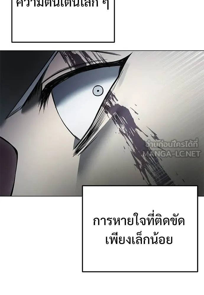 หน้า 115