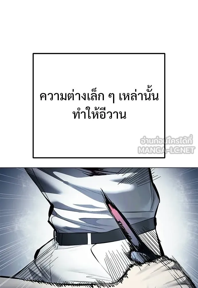 หน้า 116