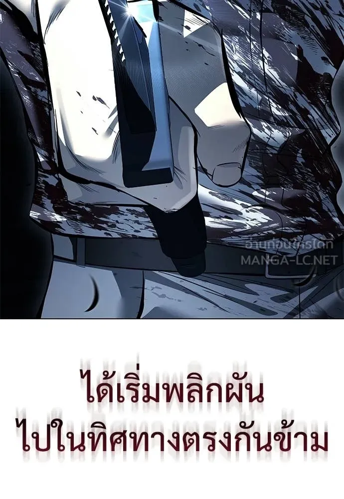 หน้า 126