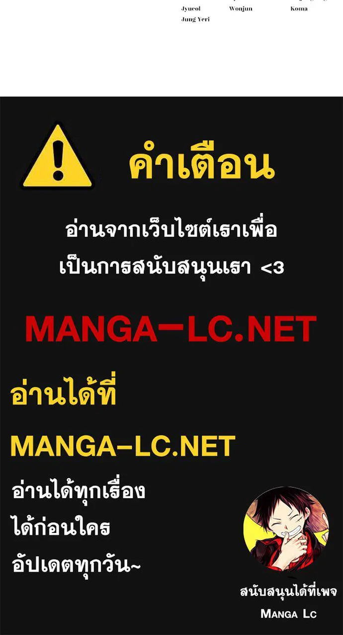 หน้า 128