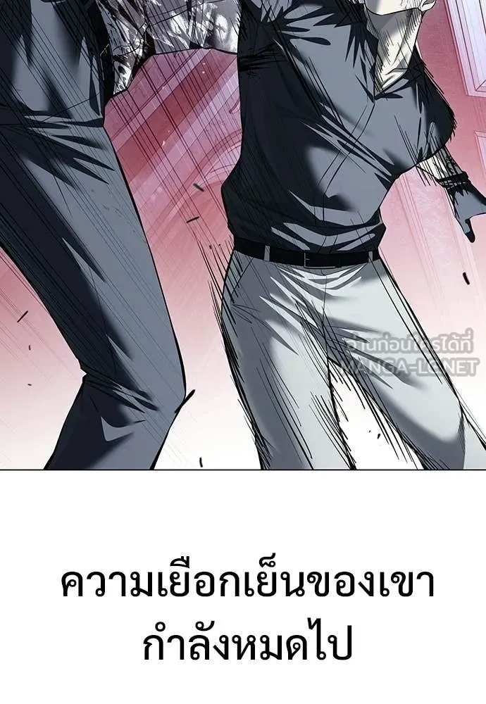 หน้า 83