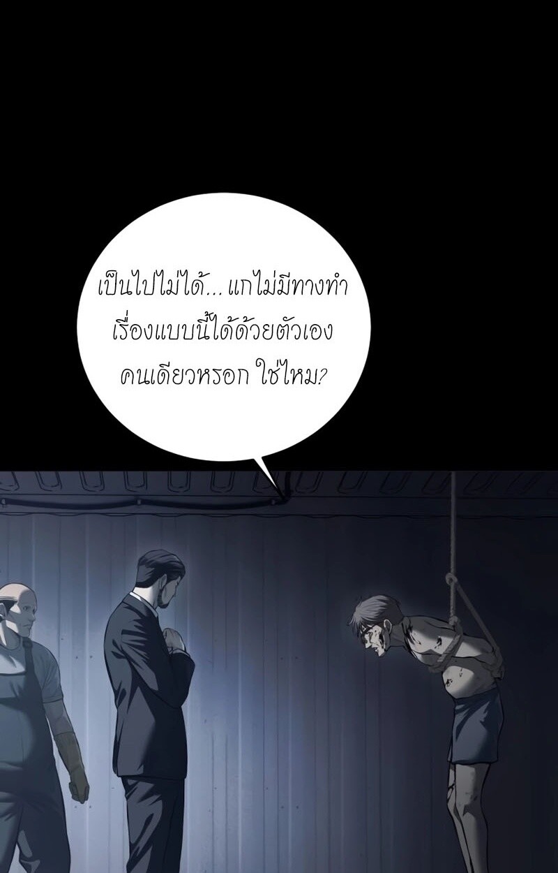 หน้า 107
