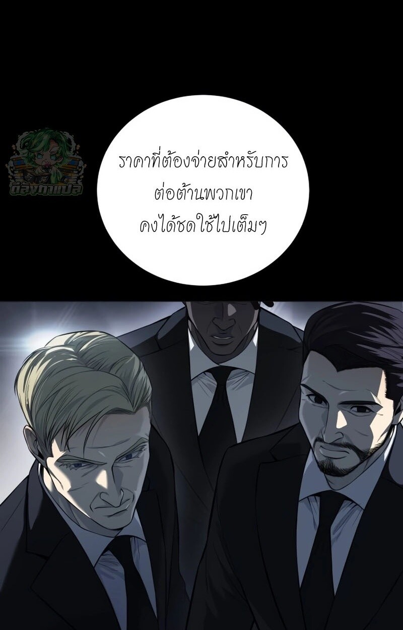 หน้า 116