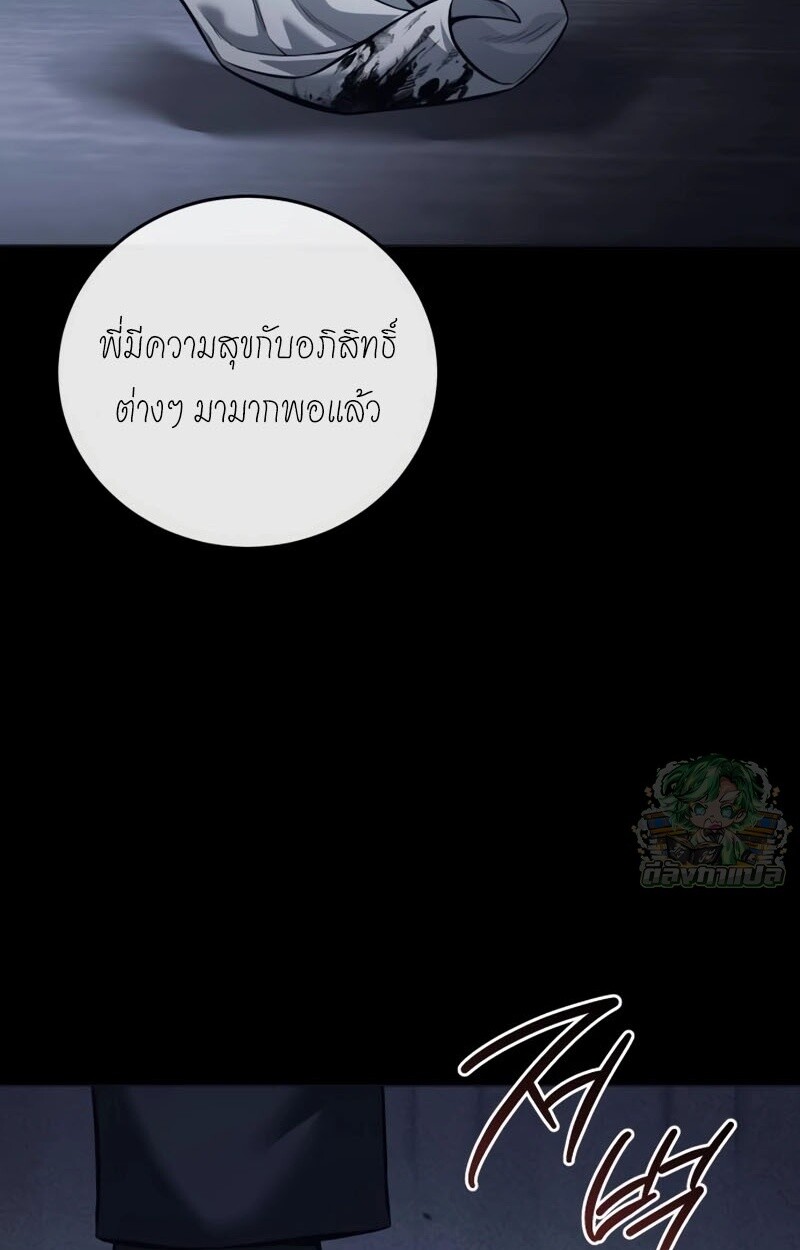 หน้า 118