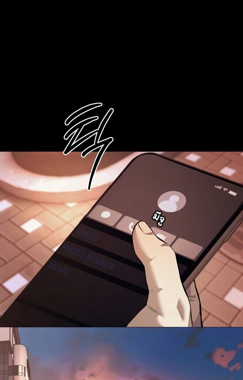 หน้า 83