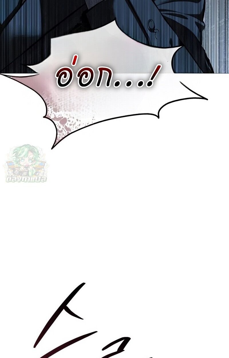 หน้า 113