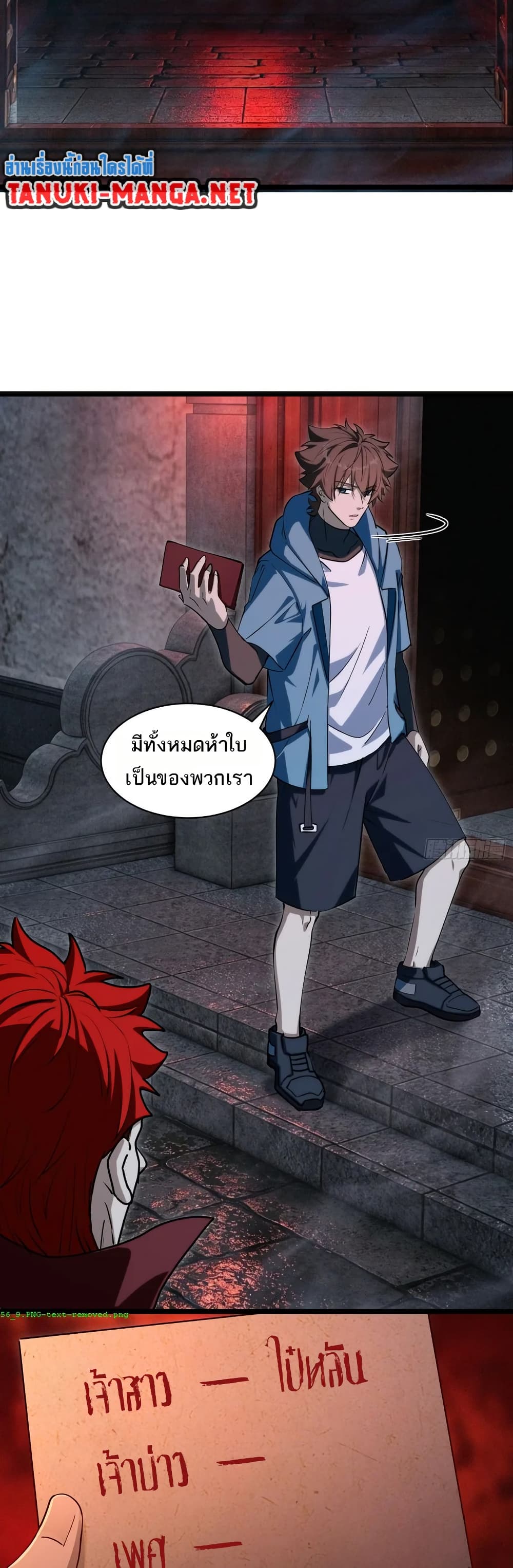 หน้า 19