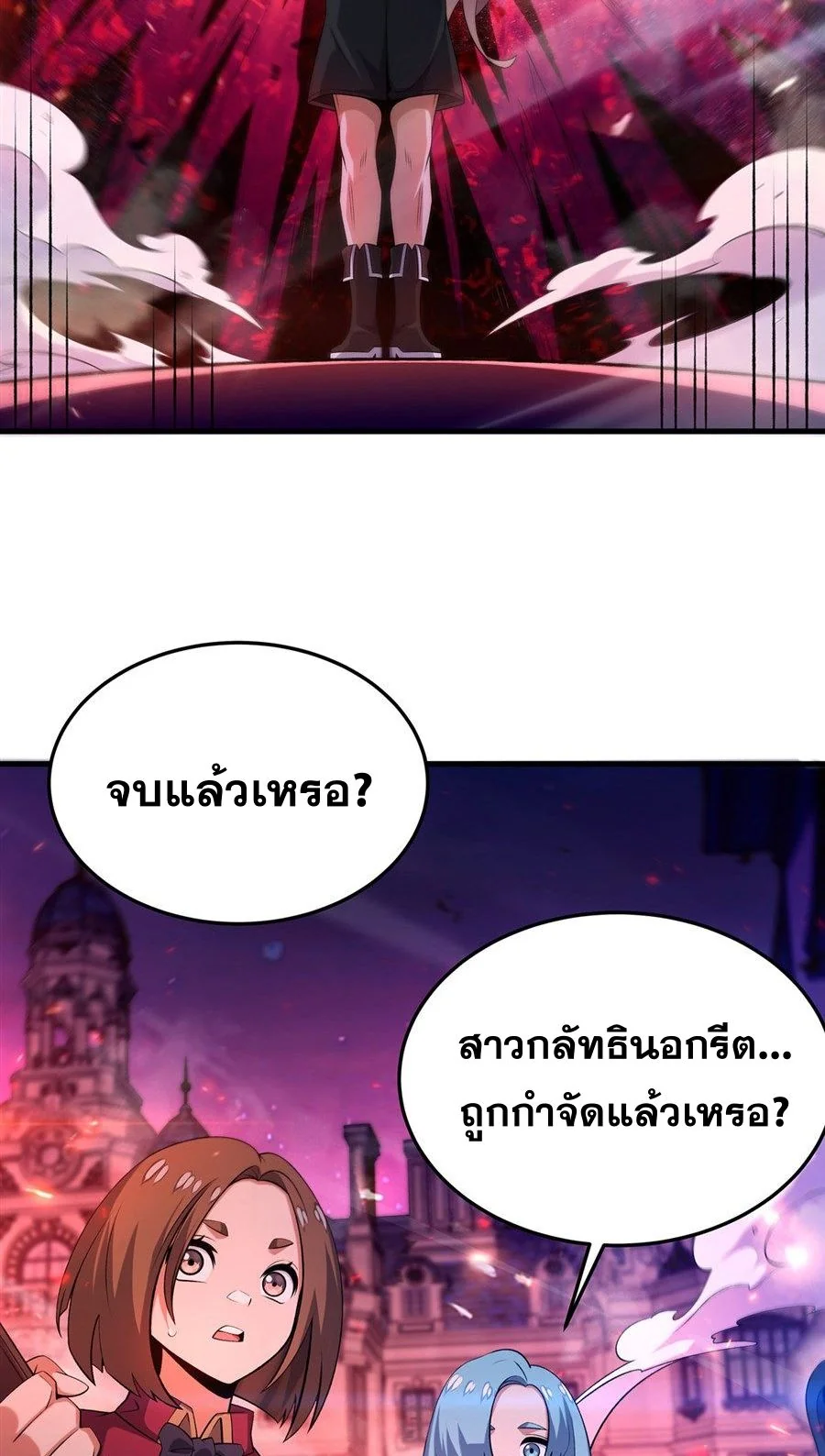 หน้า 34