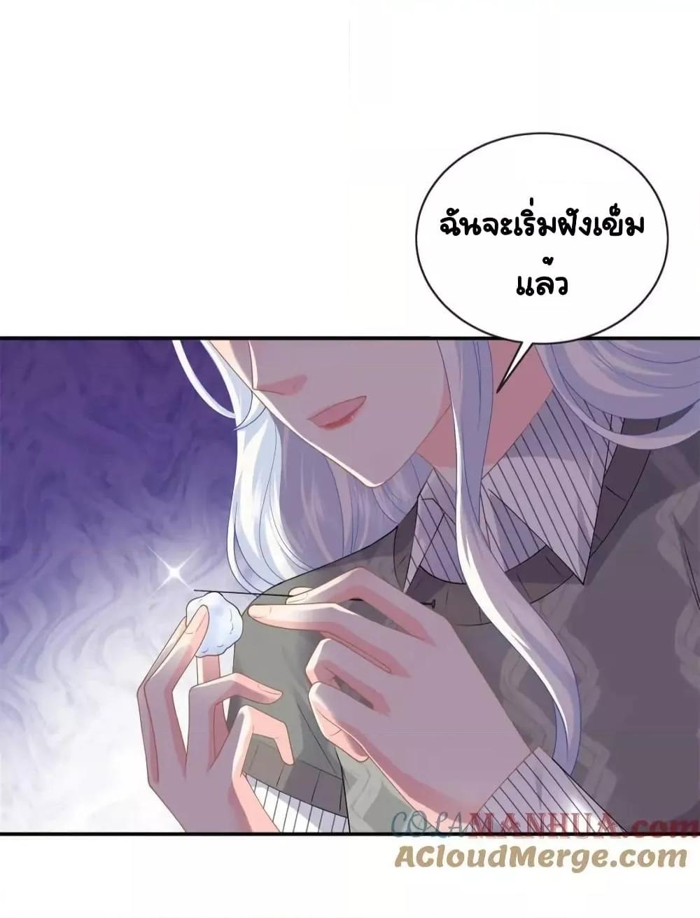 หน้า 30