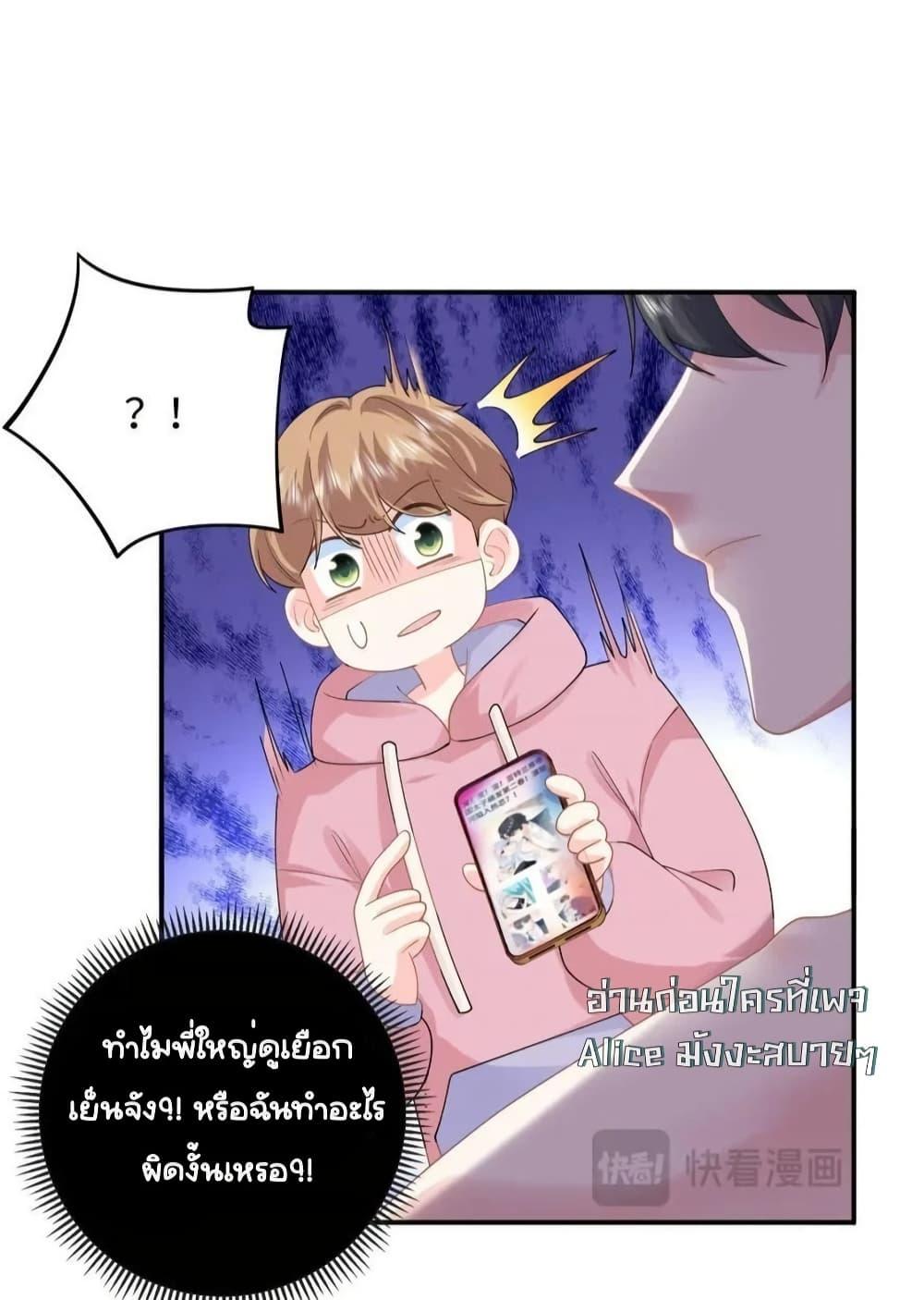หน้า 40