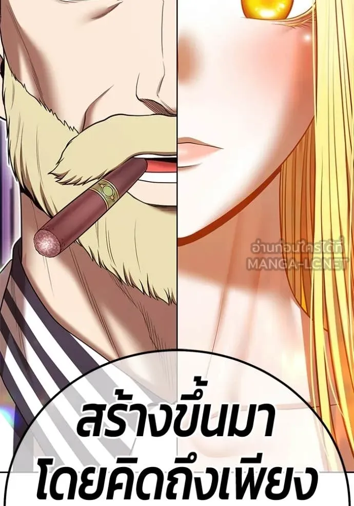 หน้า 100