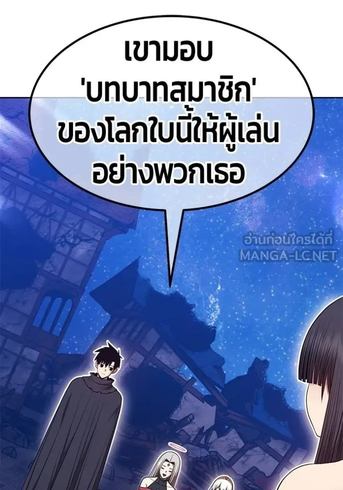หน้า 102