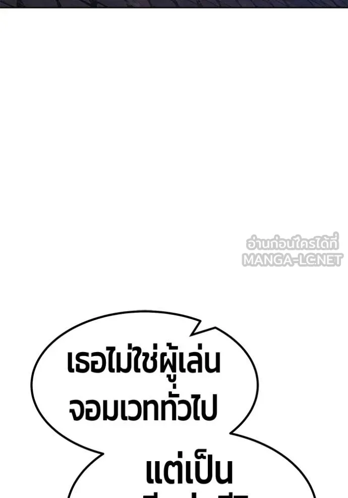 หน้า 106