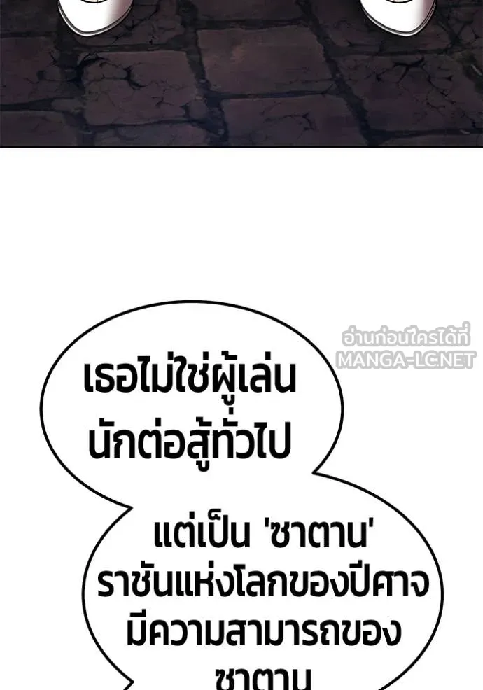 หน้า 109