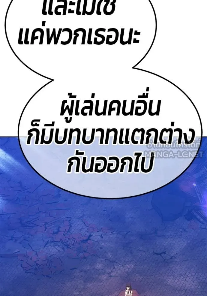 หน้า 115