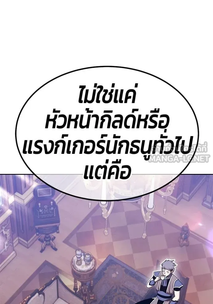 หน้า 125