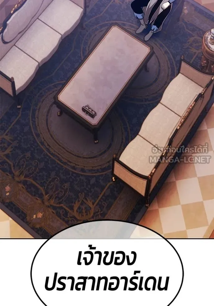 หน้า 126