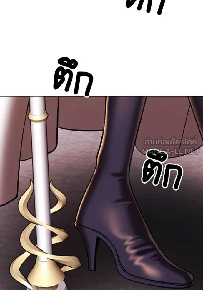หน้า 128