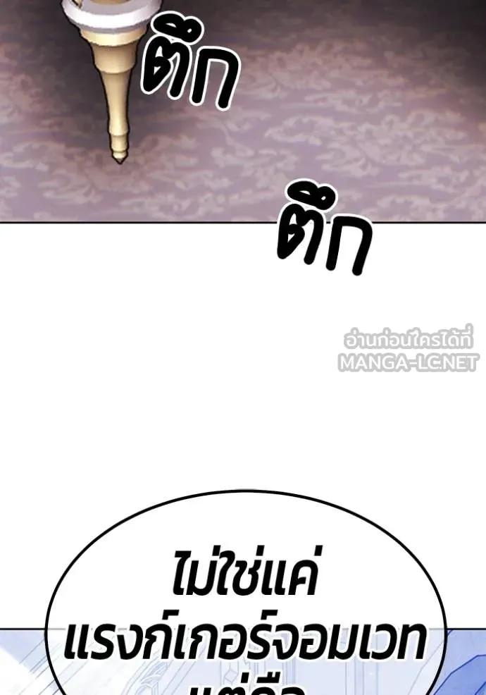 หน้า 129