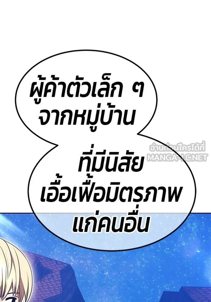 หน้า 135