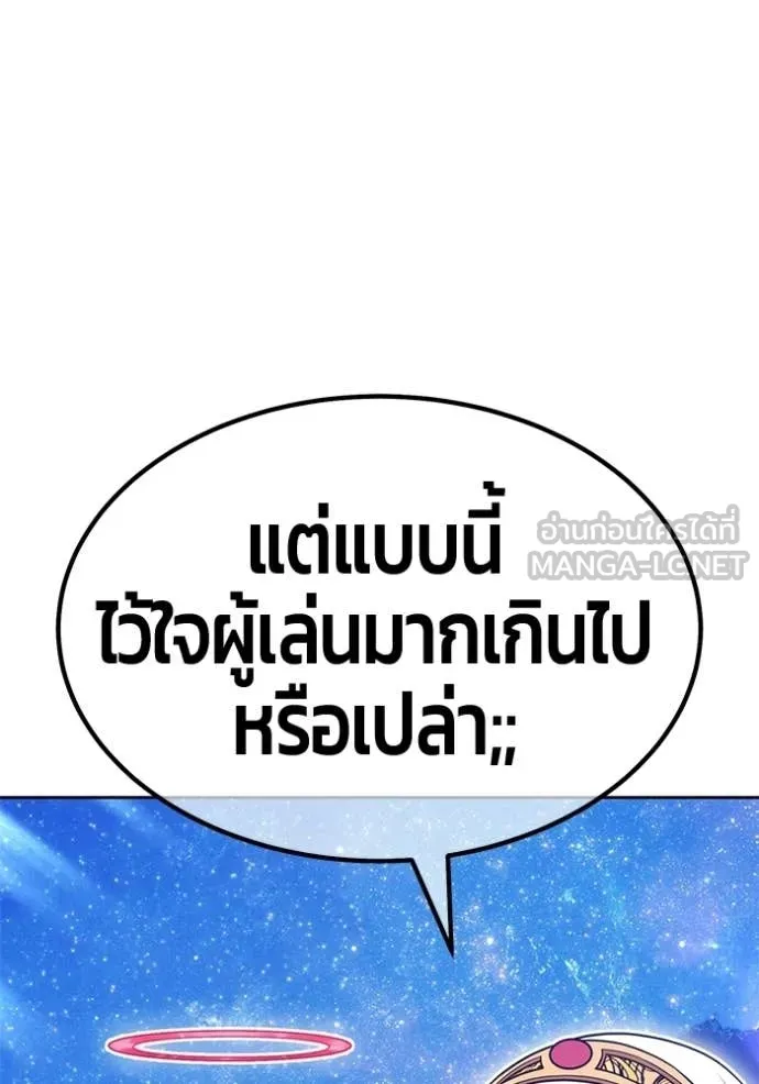หน้า 141