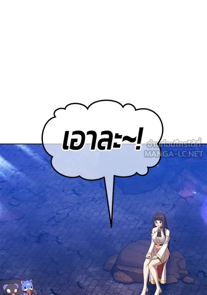 หน้า 147