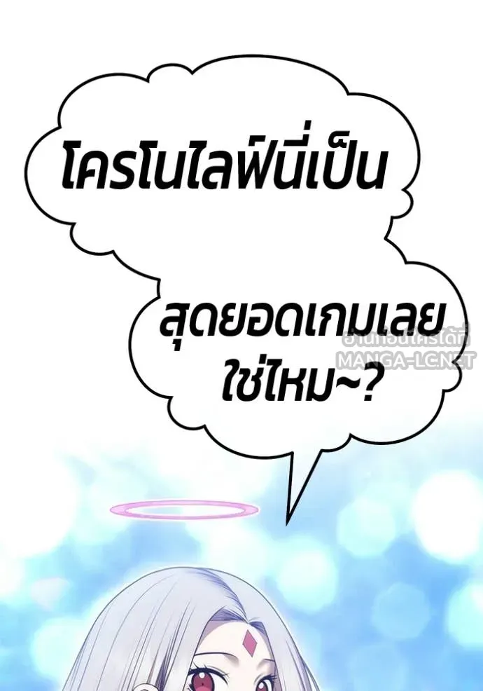 หน้า 150