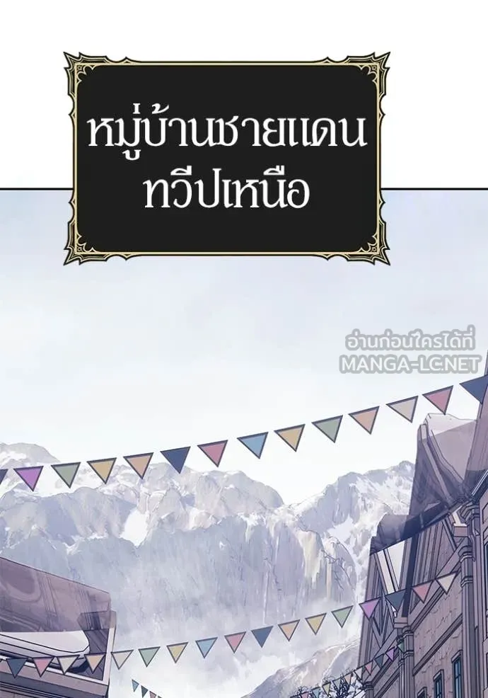 หน้า 156