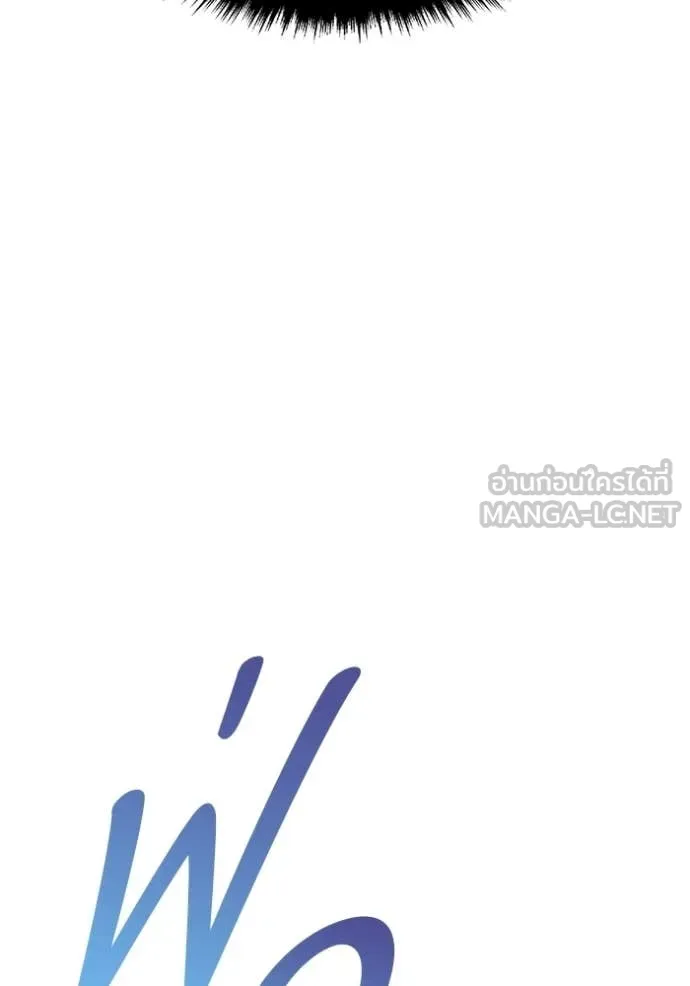 หน้า 165