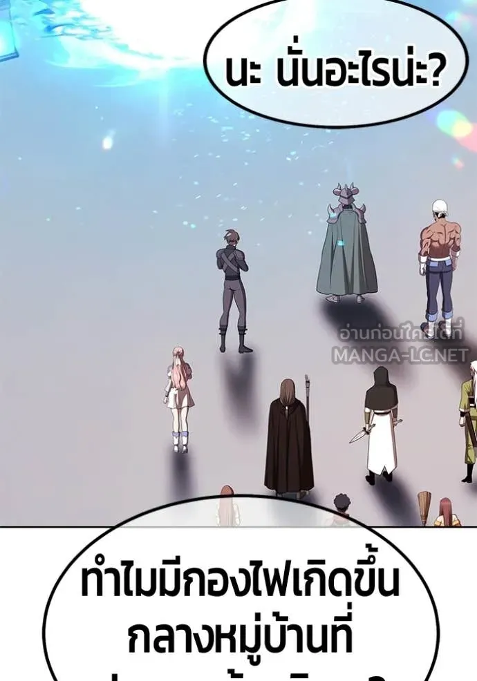 หน้า 170