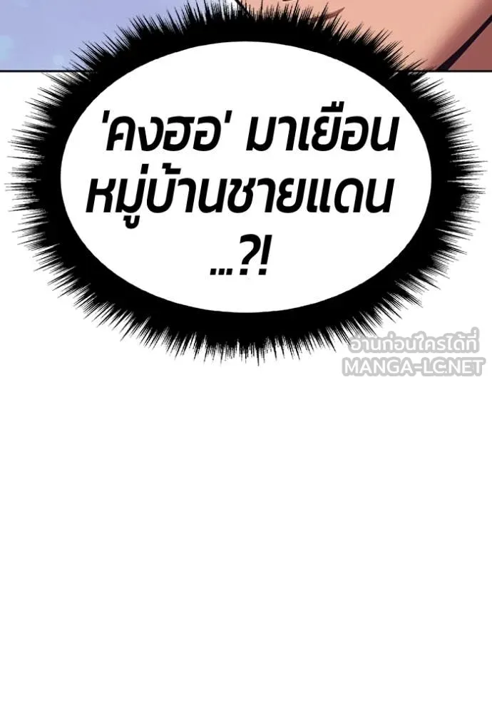 หน้า 177