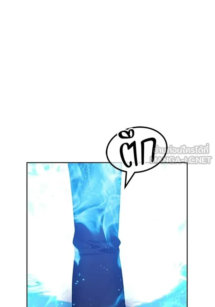 หน้า 178