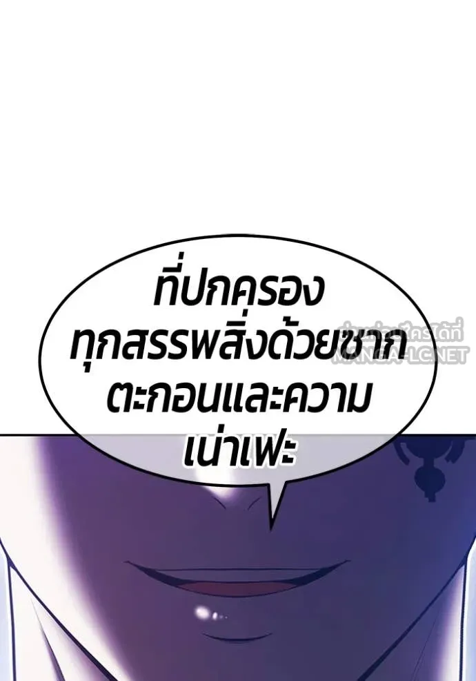 หน้า 182