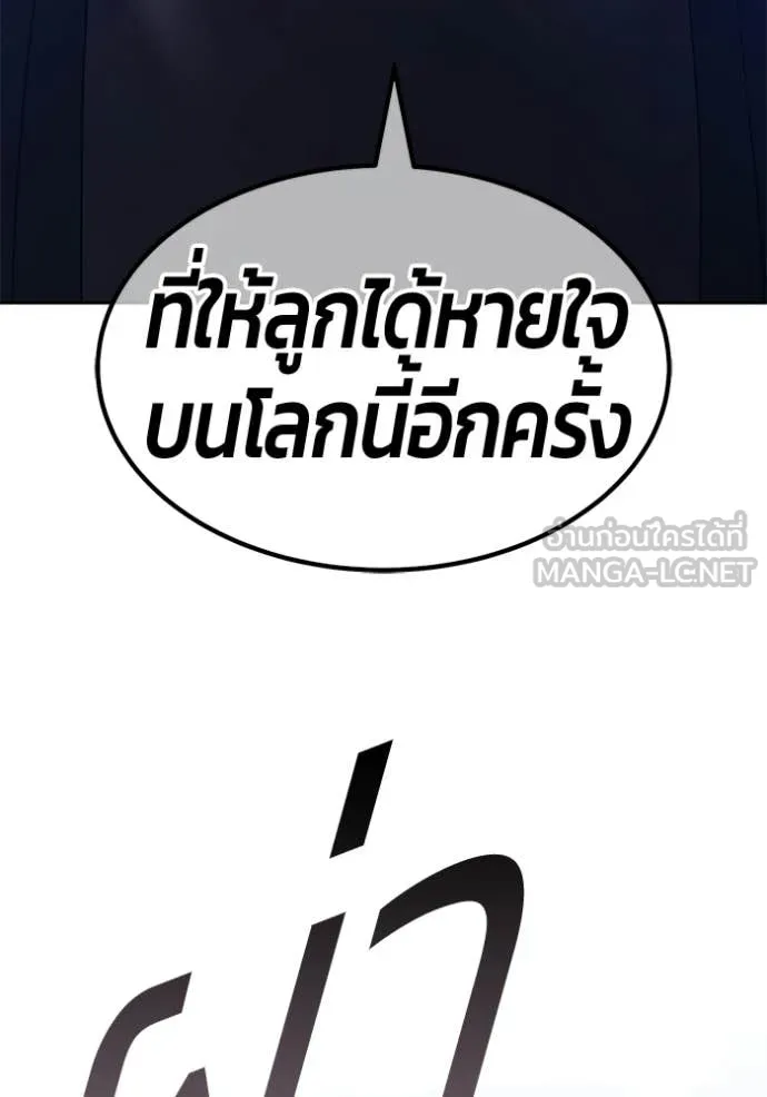 หน้า 186