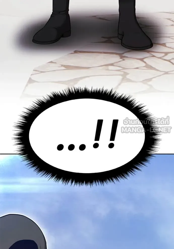 หน้า 189