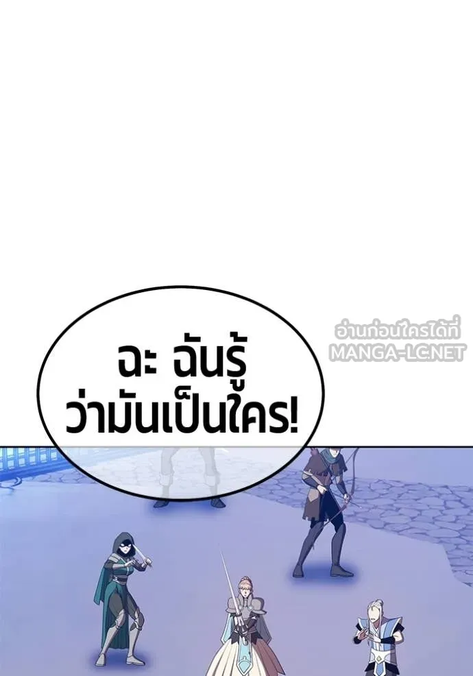 หน้า 191