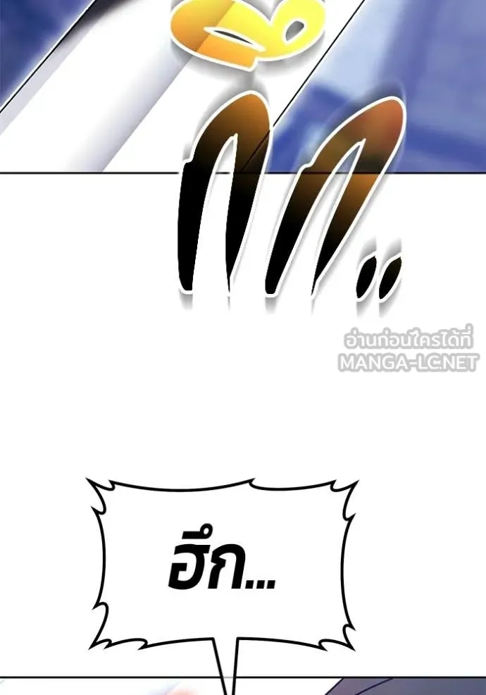 หน้า 214