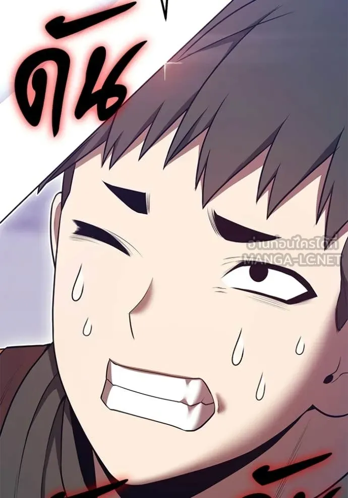 หน้า 215