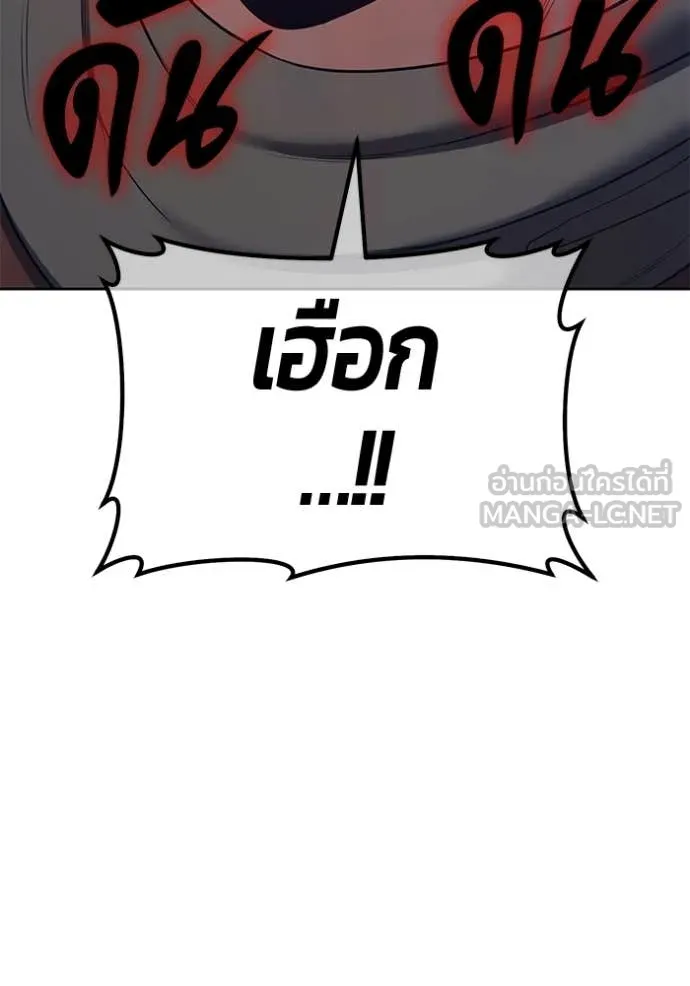 หน้า 216