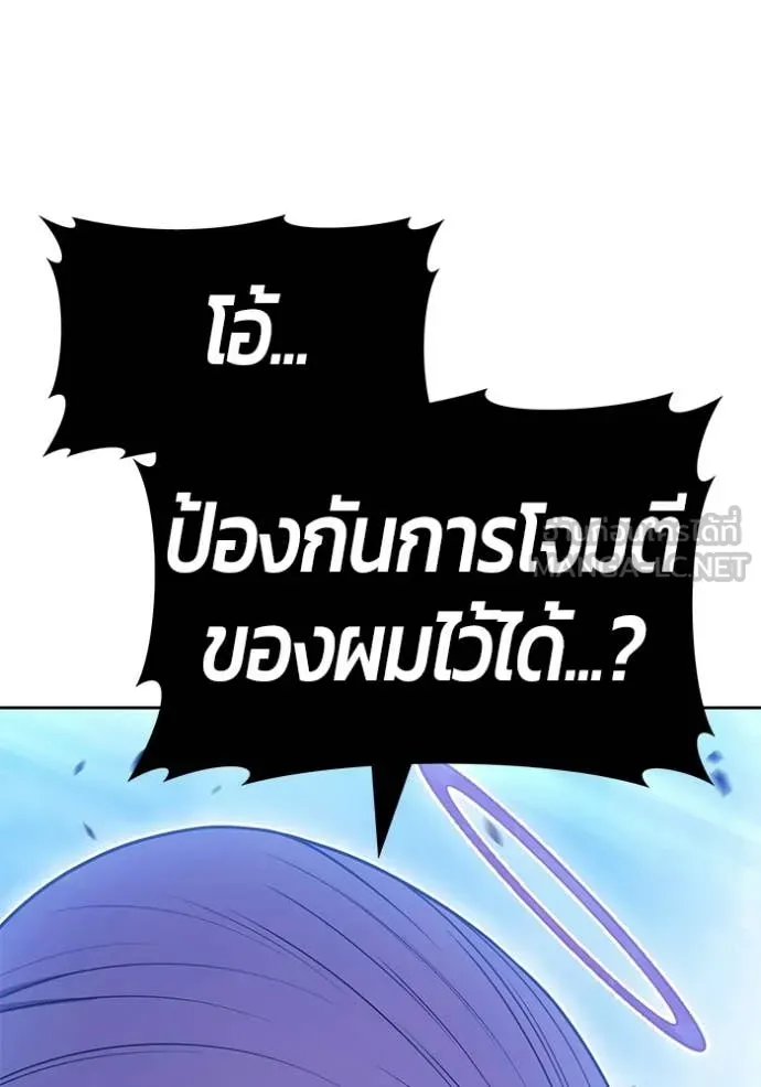 หน้า 217