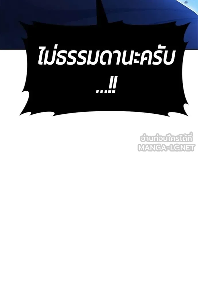 หน้า 219