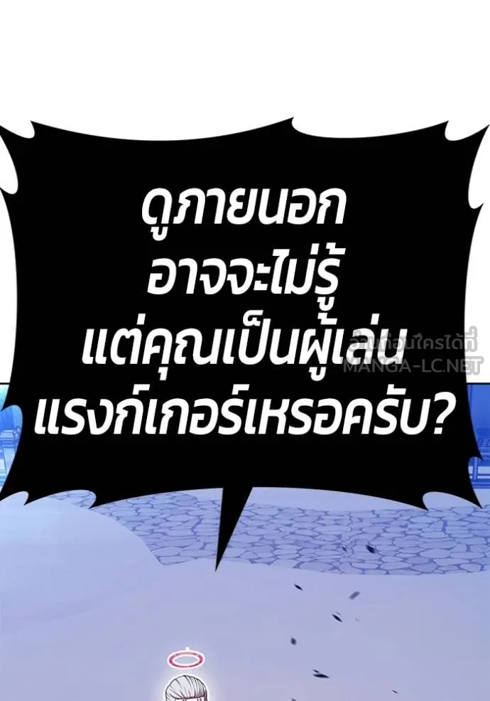 หน้า 220