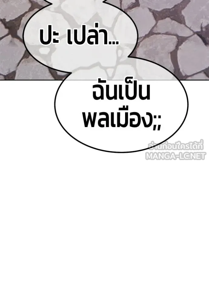 หน้า 222