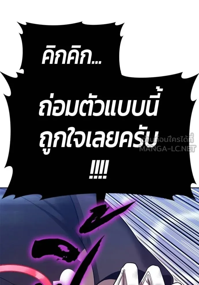 หน้า 223