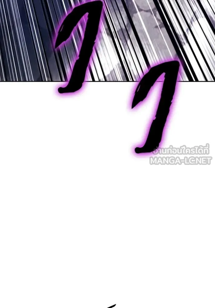 หน้า 225