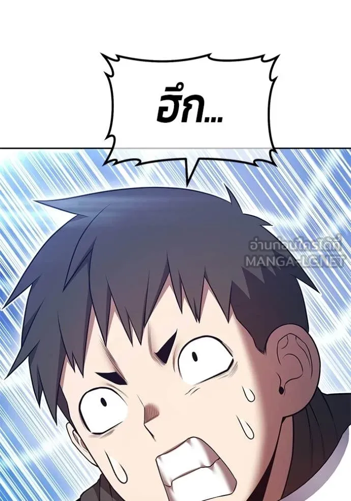 หน้า 229